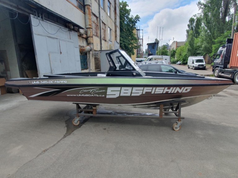 Bassboat Profishing PF585