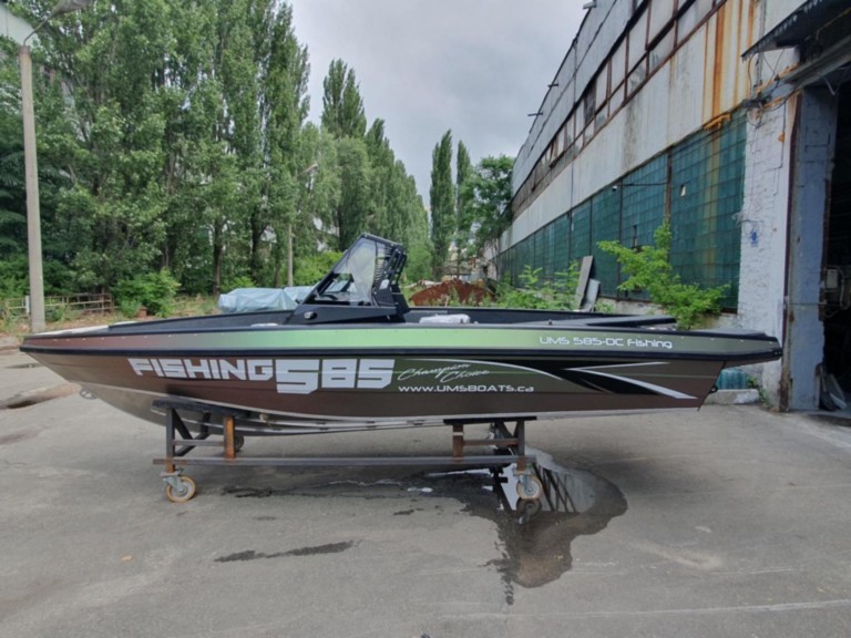 Bassboat Profishing PF585