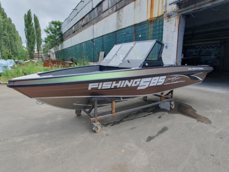 Bassboat Profishing PF585